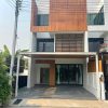 ขายทาวน์โฮม 3ชั้น จังหวัดเชียงใหม่ ในโครงการ U prompt ต.สันพระเนตร หลัง ม.พายัพ พร้อมเฟอร์นิเจอร์บิ้วอินทุกชั้น