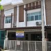 ขายทาวน์เฮ้าส์ 2 ชั้น หมู่บ้านวิลล่าเจ้าพระยา ปทุมธานี โทร 081-453-8796
