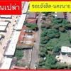 ขายที่ดินเปล่า 3 แปลง เนื้อที่ดิน 44.3 ตรว. ซ.รังสิตนครนายก 62 ต.ประชาธิปัตย์ อ.ธัญบุรี จ.ปทุมธานี โทร 094-8518558